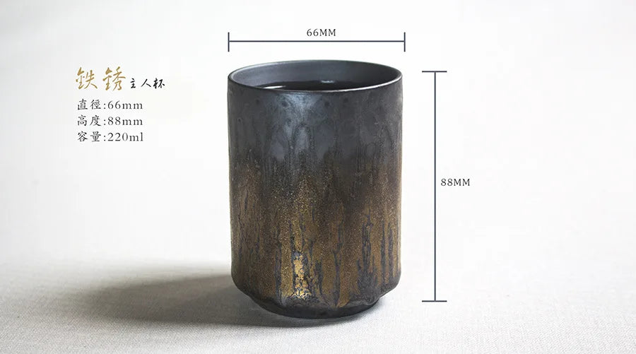 Large Wabi Sabi Twilight Tea Cup